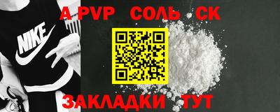 героин Изобильный