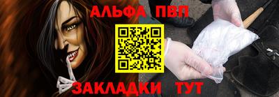 кокаин колумбия Камышлов