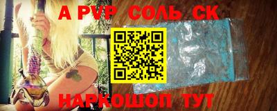 метадон Ирбит