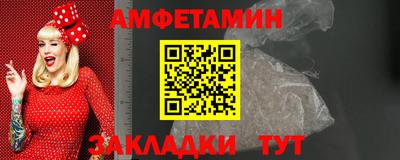 метадон Ирбит
