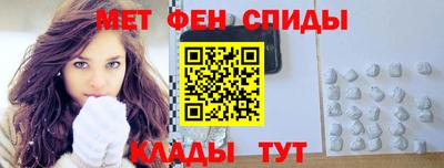 кокаин колумбия Камышлов