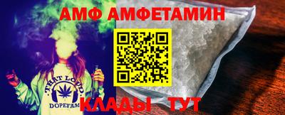 метадон Ирбит