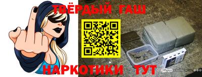 молекула духа Берёзовский