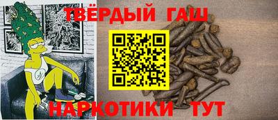 героин Изобильный