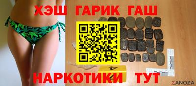 метадон Ирбит
