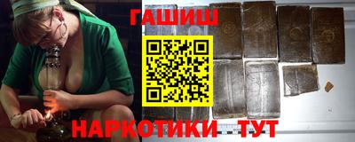 каннабис Кулебаки