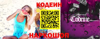 героин Изобильный