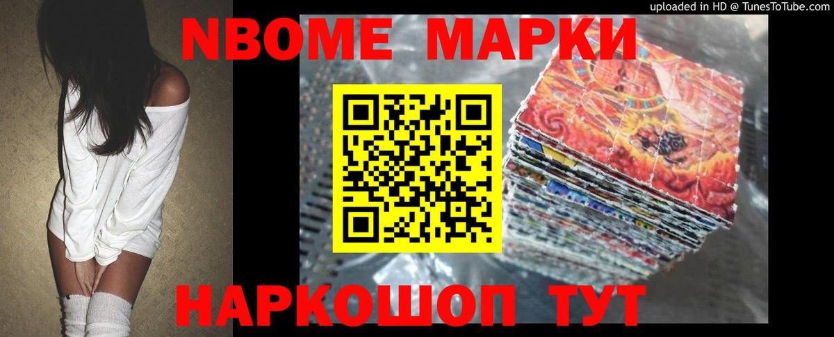 Черняховск  Лсд 25 экстази кислота  Вход с VPN 